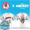 Buffalo Bisons Peanuts Snoopy Comic Peanuts Baseball Jersey Buffalo Bisons Peanuts Snoopy Comic Peanuts Baseball Jersey