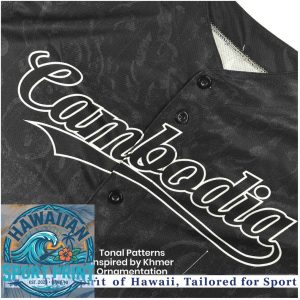 Cambodia Angkor Wat Custom Black Baseball Jersey