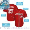 Custom Red Benchwarmers Baseball Jersey Team Name Number Custom Red Benchwarmers Baseball Jersey Team Name Number