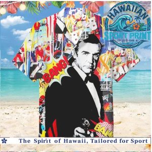 James Bond 007 Action Movie Retro Comic Pop Art Hawaiian Shirt