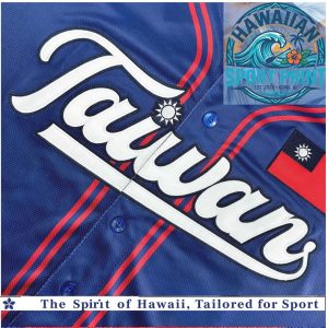 Taiwan Flag Custom Name Blue White Baseball Jersey